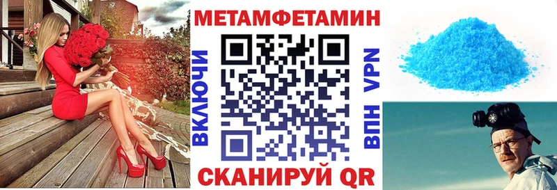 Amphetamine VHQ  Снежинск 
