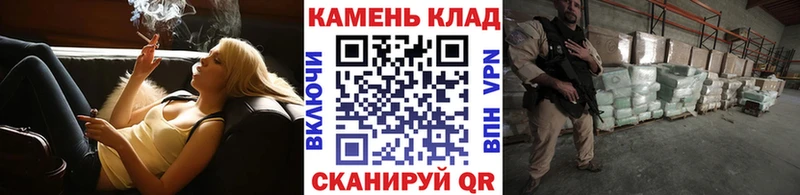блэк спрут вход  Снежинск  ГАШИШ гарик 