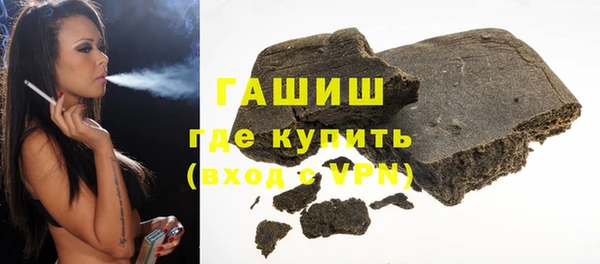 PSILOCYBIN Армянск