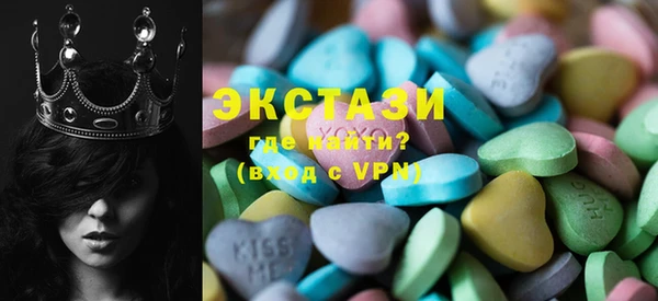 кокаин колумбия Аркадак