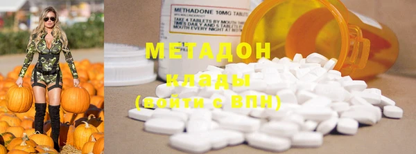 прущая мука Новокубанск