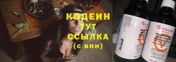 PSILOCYBIN Армянск
