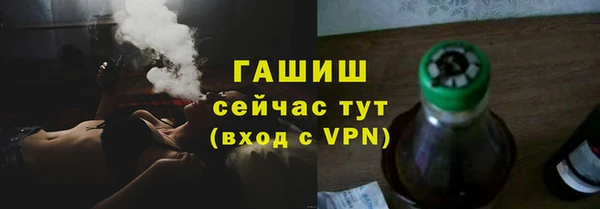 марихуана Алексеевка