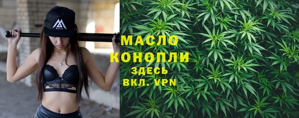 PSILOCYBIN Армянск