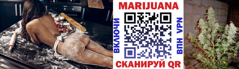 Канабис THC 21%  дарнет шоп  hydra зеркало  Снежинск 
